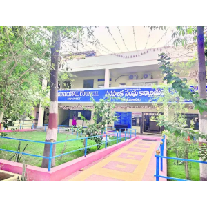Narayanpet Municipality