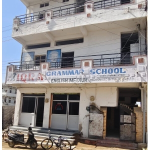 Iqra grammer school in narayanpet