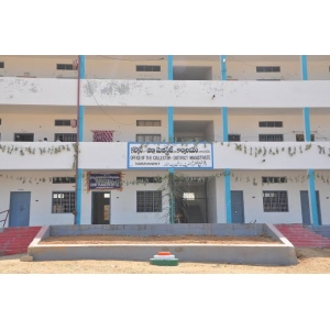 Narayanpet Collectorate