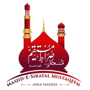 Masjid Siratal Mustaqeem Narayanpet Telangana