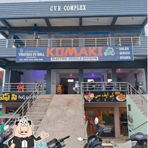 Kings Food Court KFC